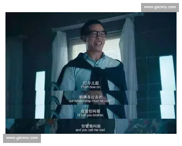 那句 “学费哥挣”，是青春最沉的泪